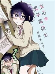 黄昏漫画社